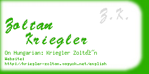 zoltan kriegler business card